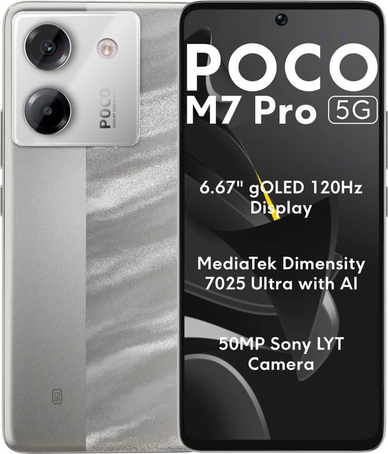 [PH-POC-D0AA3BDAD1] POCO M7 Pro 5G (Lunar Dust, 6GB RAM, 128 GB)